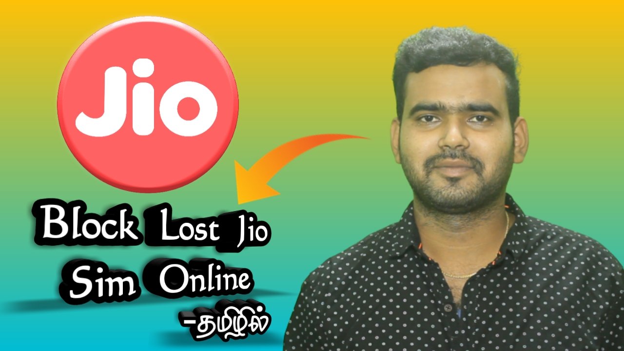 How To Block Jio Sim Online In Tamil | Lost Jio Sim Deactivate | Jio Sim Lock | Tamil Geek Boy